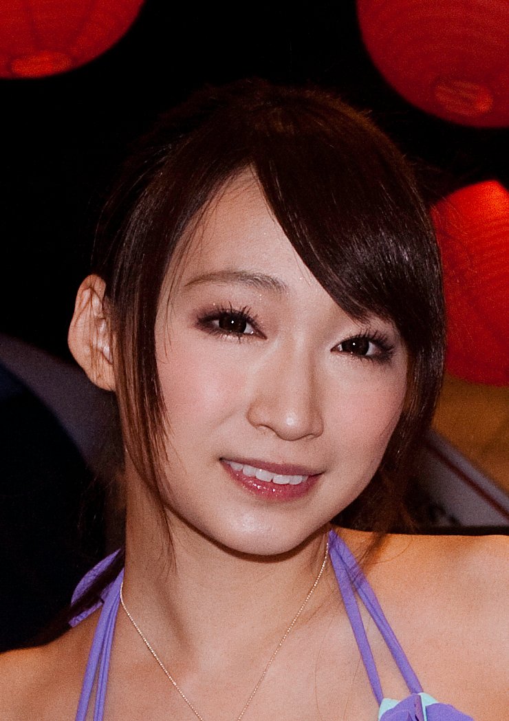 Retrato de Kurea Hasumi