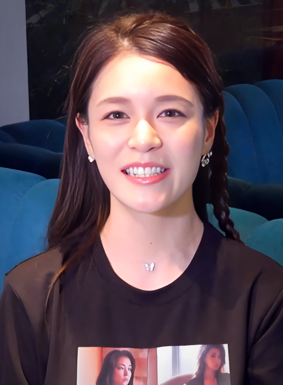 Retrato de Mary Tachibana
